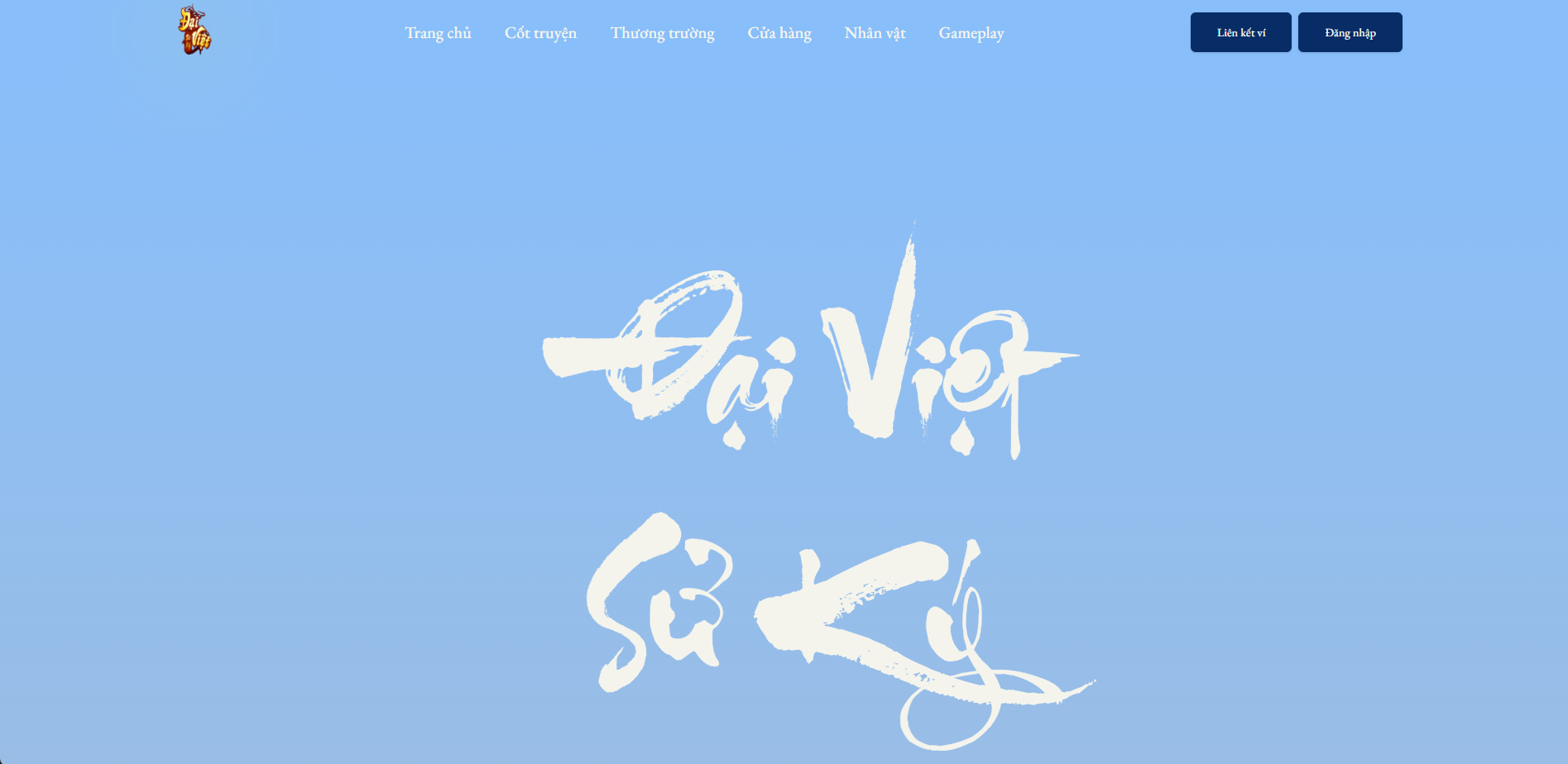 Đại Việt Sử Ký